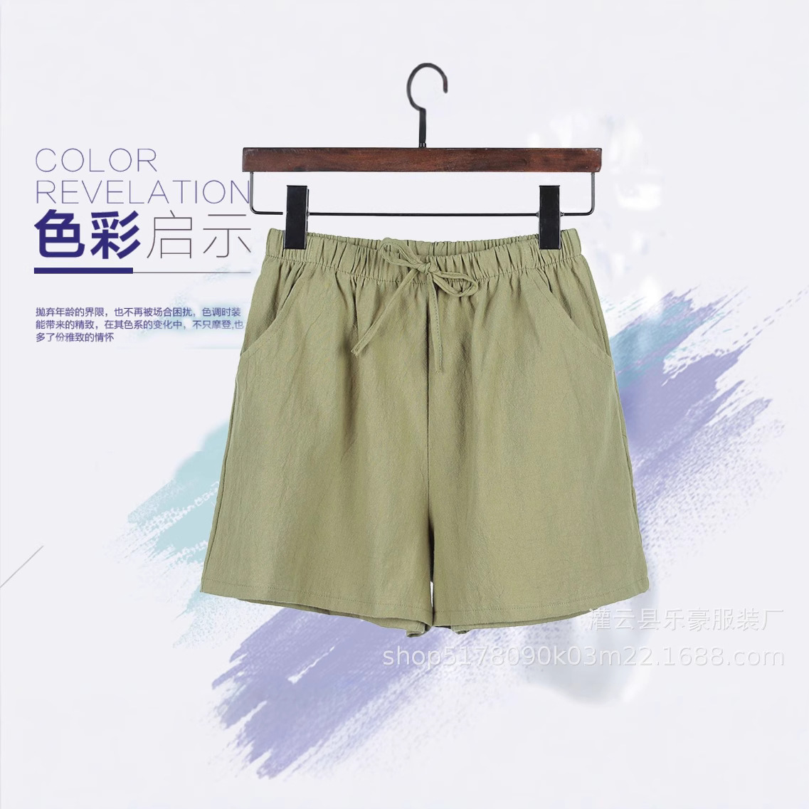 Picture of Foreign Trade Summer New Loose Linen Cotton Linen plus size Student Sports Casual Shorts Women Wide Leg Pants Casual Pants