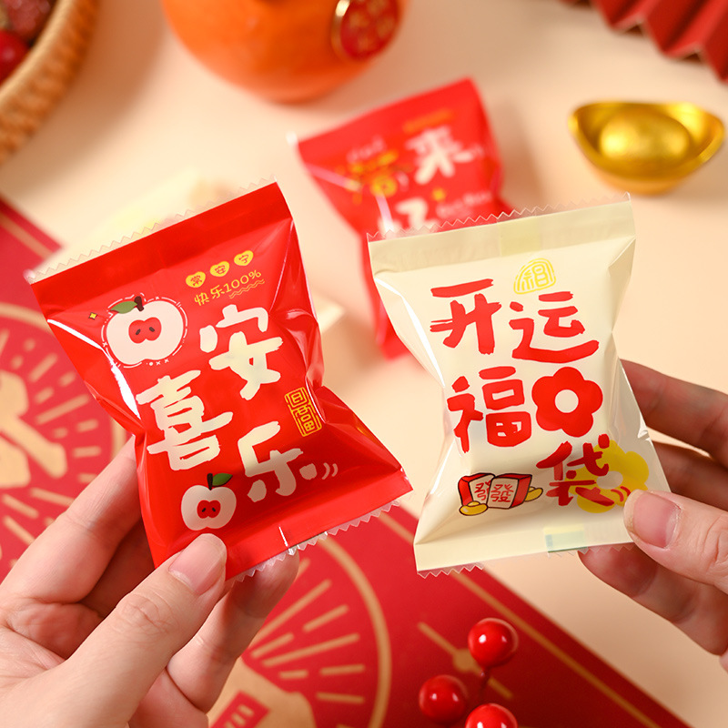 2025 New Snowflake Crisp Packaging Bag New Year Nougat Candy Bag Baking Cookie Machine Wholesale Bag