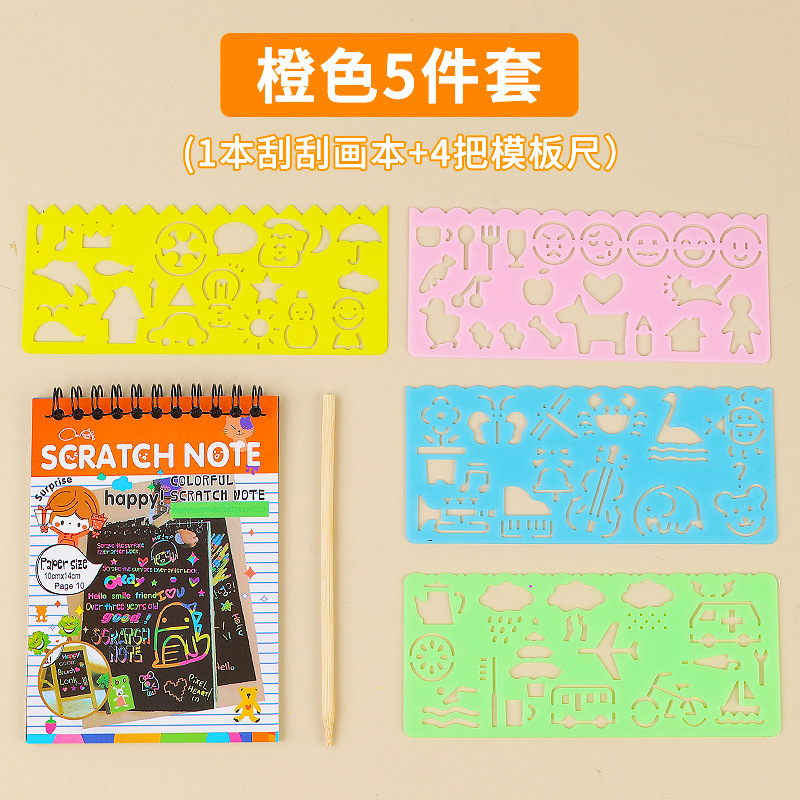 Picture of Children's DIY scratch painting book creative colorful graffiti book kindergarten art supplies wholesale student stationery Painting Book