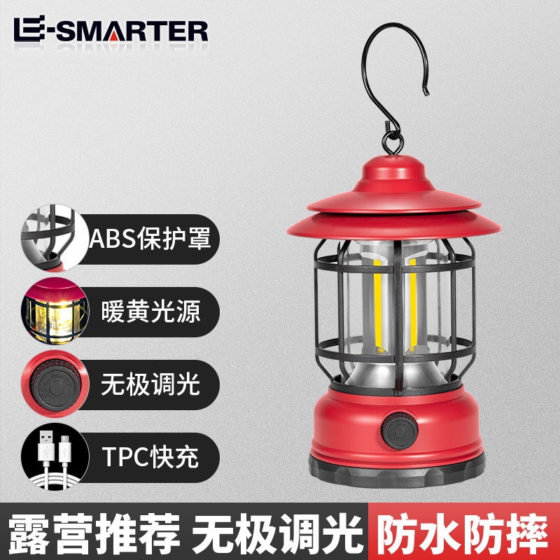 Cross-Border New Lantern camping lamp LED camping lamp emergency portable outdoor tent lamp with lamp hook portable lamp