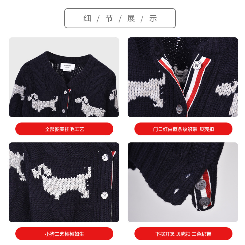 Picture of Tb Browin2025 New Autum Women's Puppy Sweater Vest Popular Same Style Jacquard Puppy Pattern Back