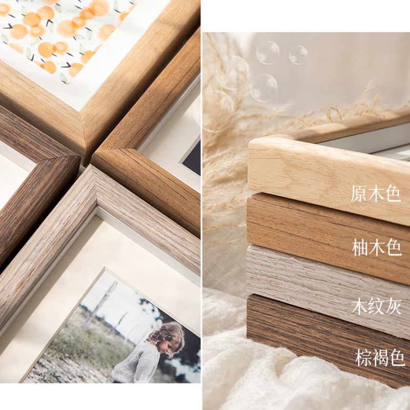 Picture of Photo Frame Table Modern Simple DIY Specimen 6inch Stereo Photo Frame Hollow Picture Frame Printed Logo Solid Wood Photo Frame