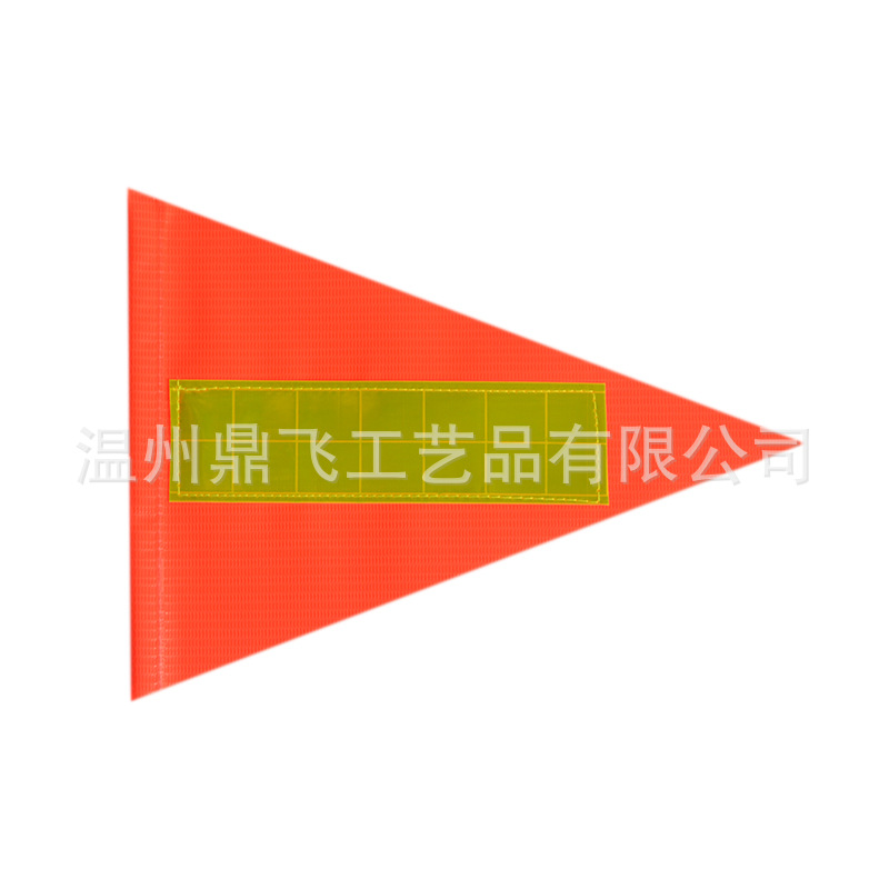 Picture of In stock Amazon cross-border PVC reflective warning triangle flag bicycle flag children riding safety flag accessories