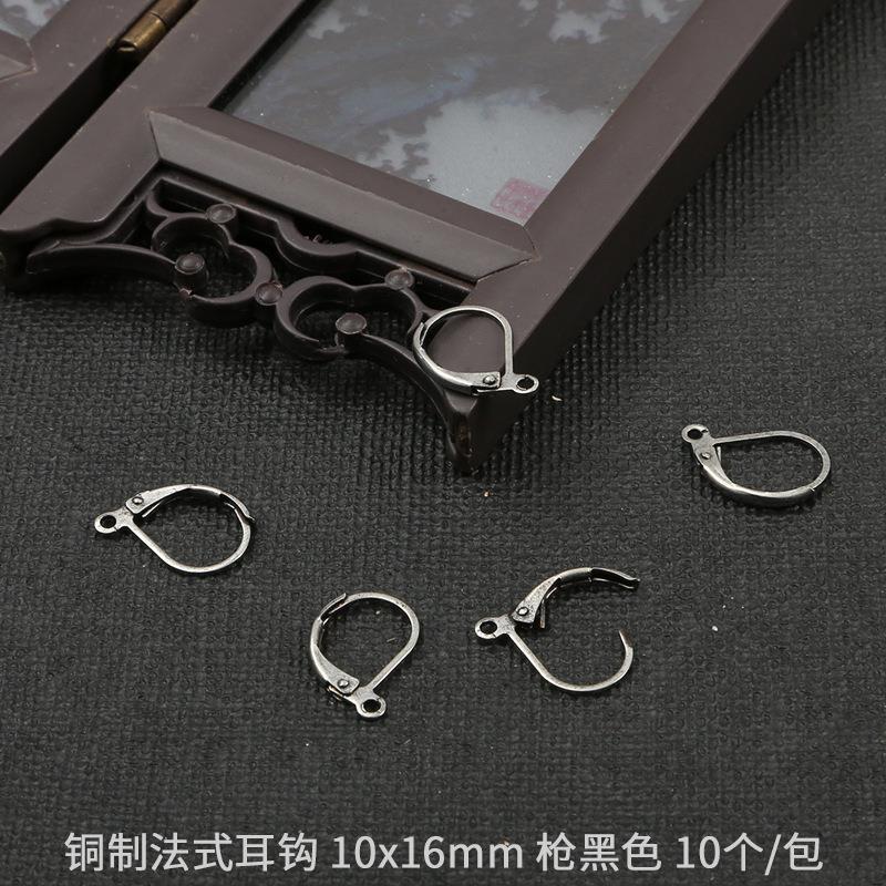 Picture of Copper French Ear Hook Ear Clip Handmade DIY Ear Jewelry Homemade Earrings Material Bag Accessories Cross-border Hot Sale