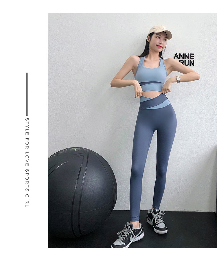 Picture of Yoga Suit Women's Tight Slim Stretch Fitness Vest Seamless Naked Sports Pants Running Training Two-Piece Set