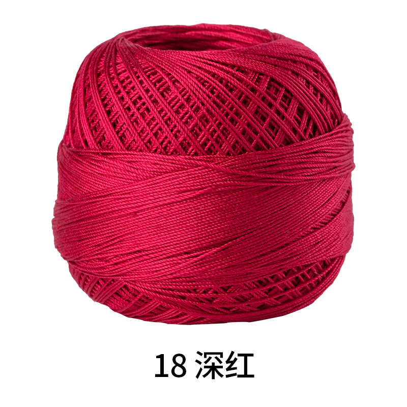 Picture of Color picking No. 10 micro hook lace thread hand-woven 40# fine wool crochet woven hand ball