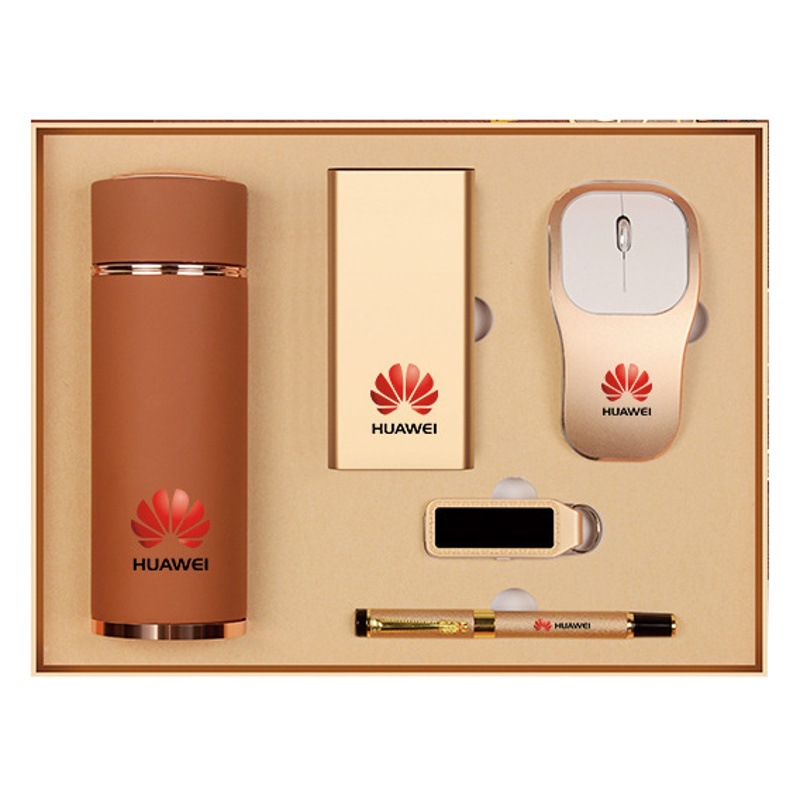 Practical Mid-Autumn Festival Souvenirs, Corporate Business Gift Sets, Cups, Thermos Cups, Gifts for Clients and Party Members
