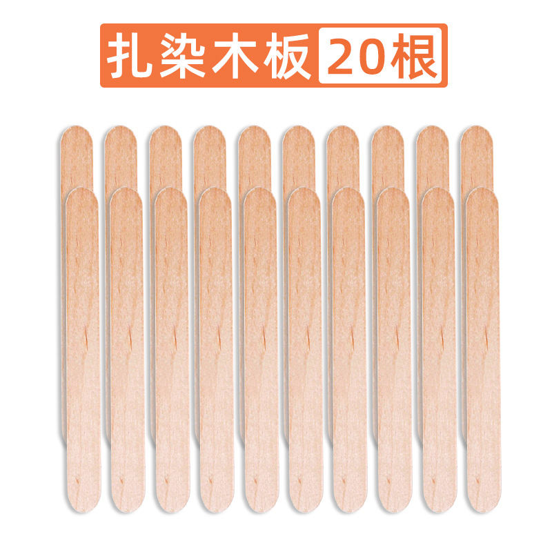 Picture of Le Meng Tie Dye Pigment suit 12 Color Kindergarten diy Hand Tie Dye Tool Painting Non-Boiling Blue Drying Pigment Package