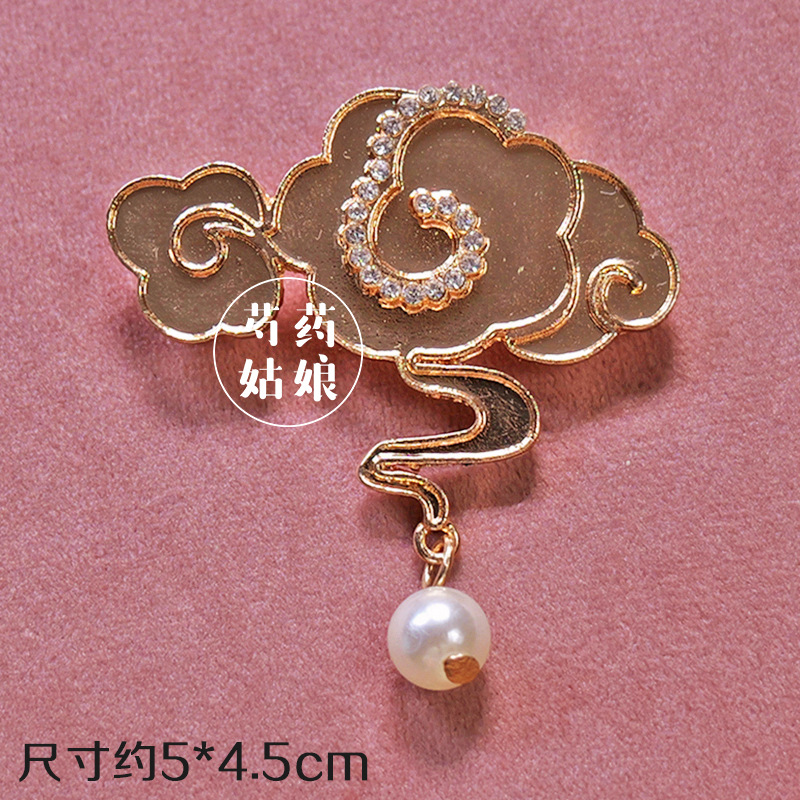 Picture of New Product Mother-Of-Pearl Brooch Jewelry/Intangible Cultural Heritage National Style Dot Green Base Embryo/National Style Holiday Event Handmade DIY Materials