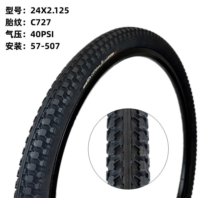 Picture of Zhengxin Outer Tire 20 24 Inch 26*1.75 1.95 2.125 27.5inch Mountain Bike Bicycle Thickeneded Tire