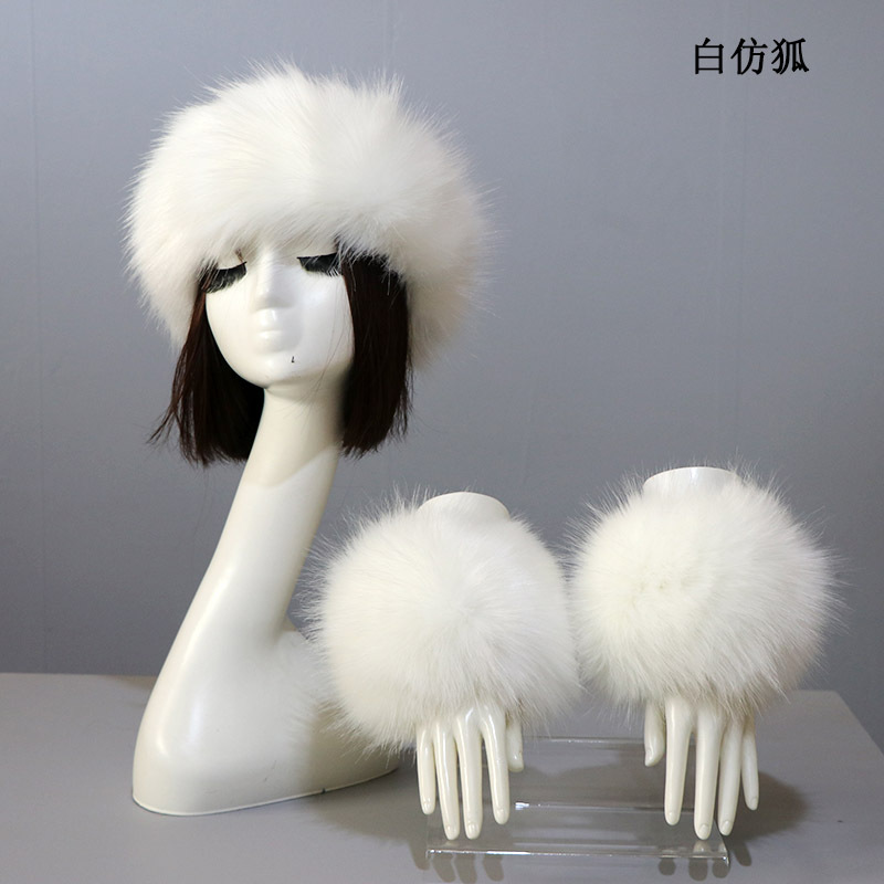 Picture of Hat Cuff Set Autumn and Winter Warm Imitation Fur Empty Top Hat Imitation Fox Mao Mao Cuff Foreign Trade Beanie Hat for Women