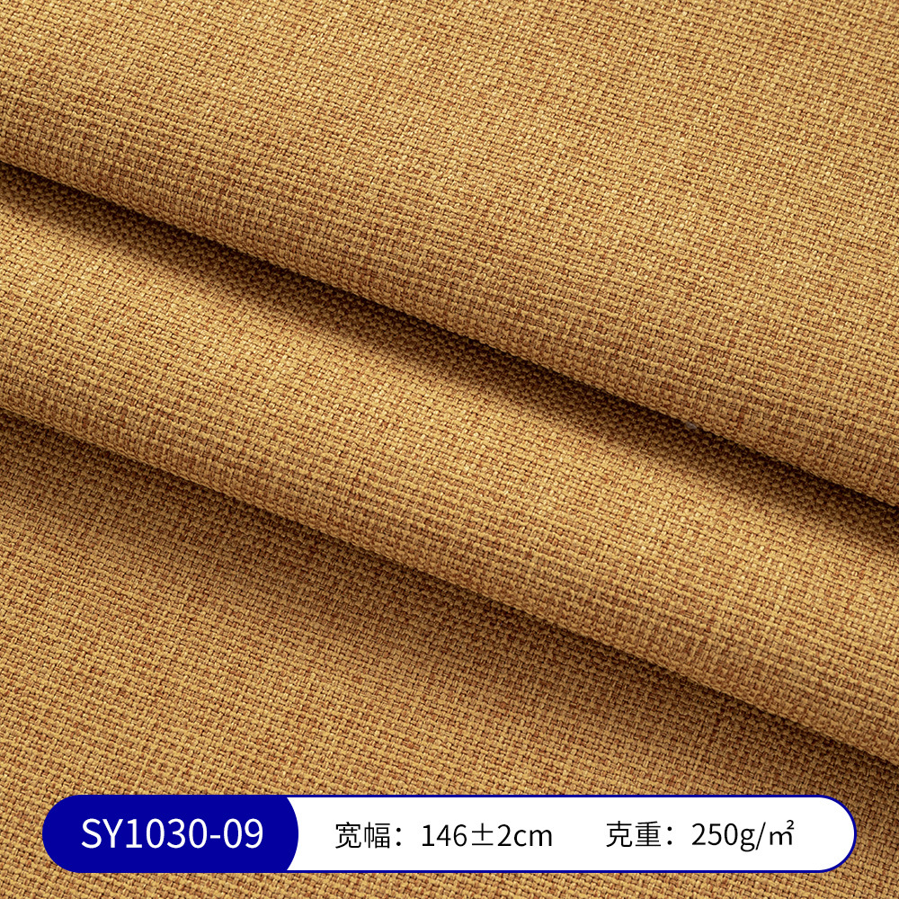 Picture of Waffle Chenille Fabric Factory Ready Stock Imitation Cotton and Linen Tablecloth Luggage Handicraft Engineering Cloth