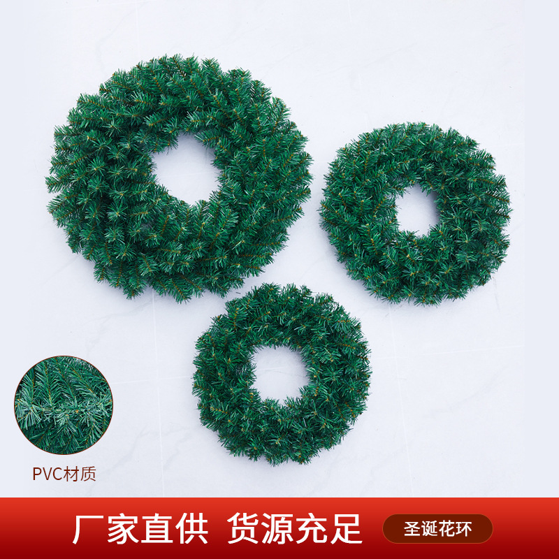 Amazon Explosions Christmas Wreath Rattan 40/50/60cm Christmas Decorative Wreath Ornaments Scene Layout