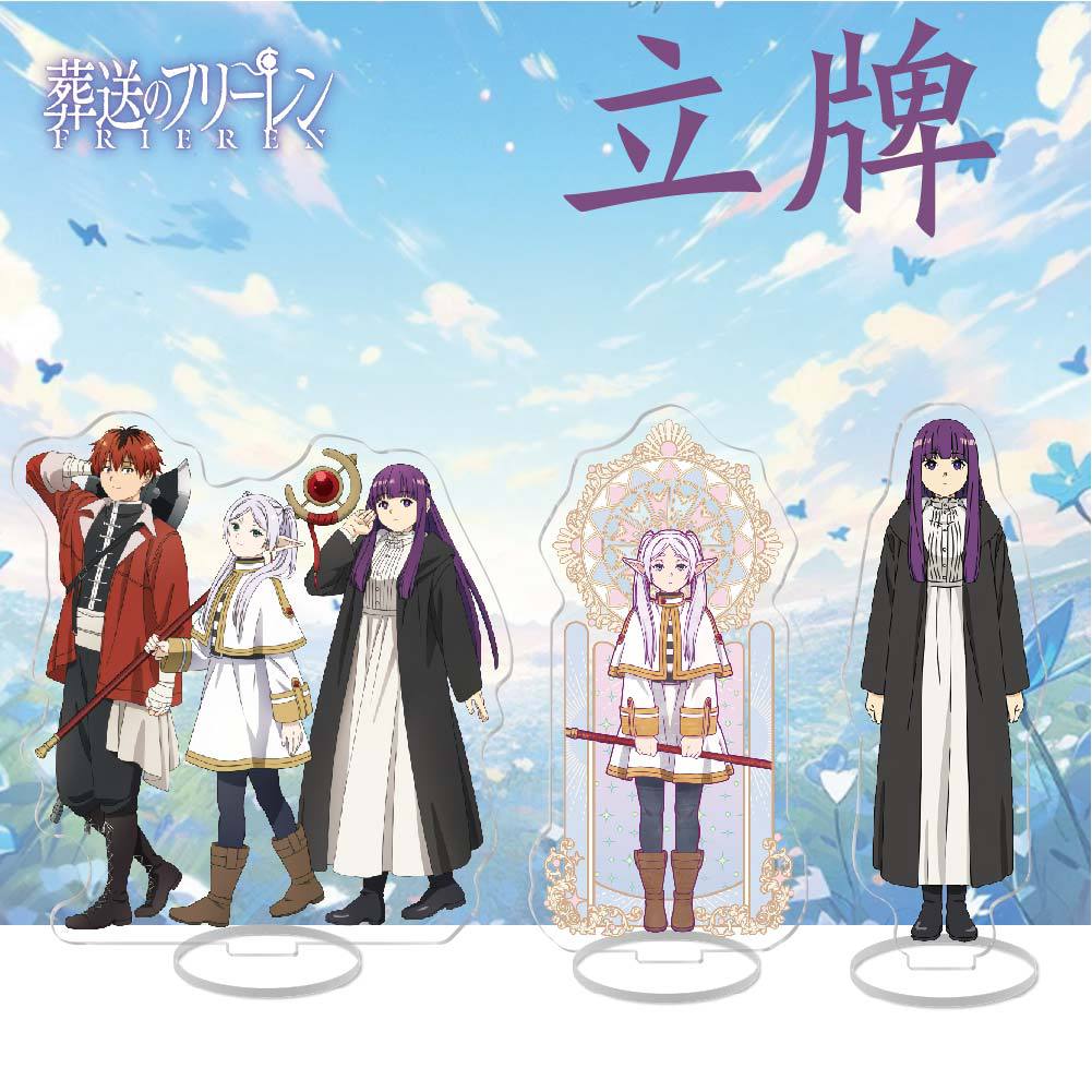 Fuliline surrounding fuliline filen huutarke acrylic stand-up decoration ornament