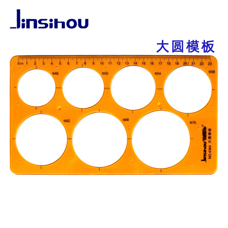 Picture of Golden Monkey Template Ruler Drawing Design Curve Circle Oval Chemical Electrician Radius Indoor Architectural Furniture
