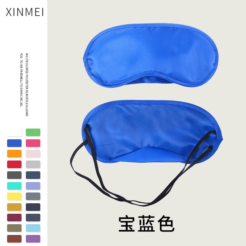 Picture of Polyester Blackout eye mask aviation gift sleep eye mask color game disposable travel eye mask factory wholesale