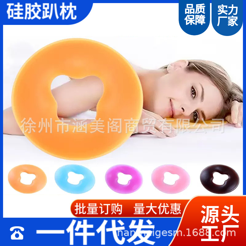 Picture of Factory Wholesale Hard Bottom Round Beauty Salon Face Pillow Washable Waterproof Pillow Soft Pillow for Beauty Bed SPA Pillow
