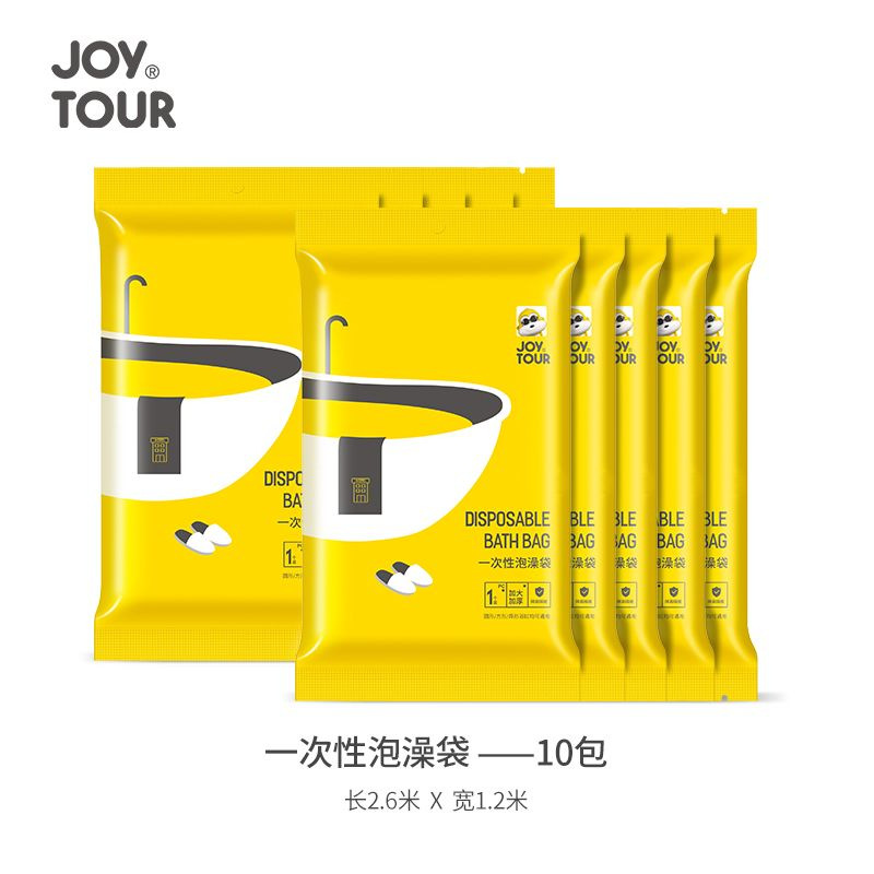 Picture of Hotel disposable bathrobe adult bath absorbent quick-drying portable travel Hotel beauty salon special pajamas wholesale