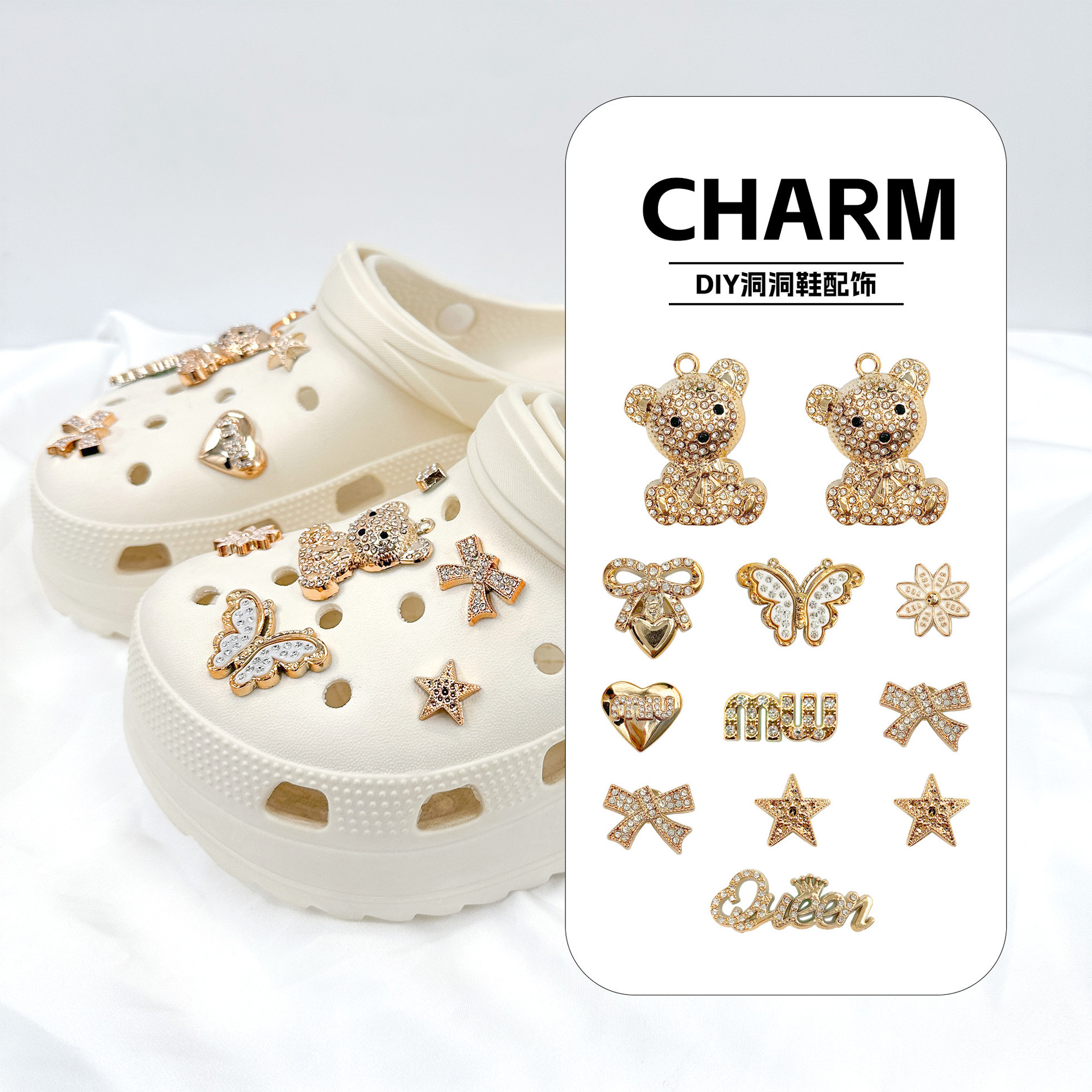 Shoe Accessories Versatile Popular Cross-Border Shoe Buckle Simple Cute DIY Detachable Clogs Flower High-End New Style
