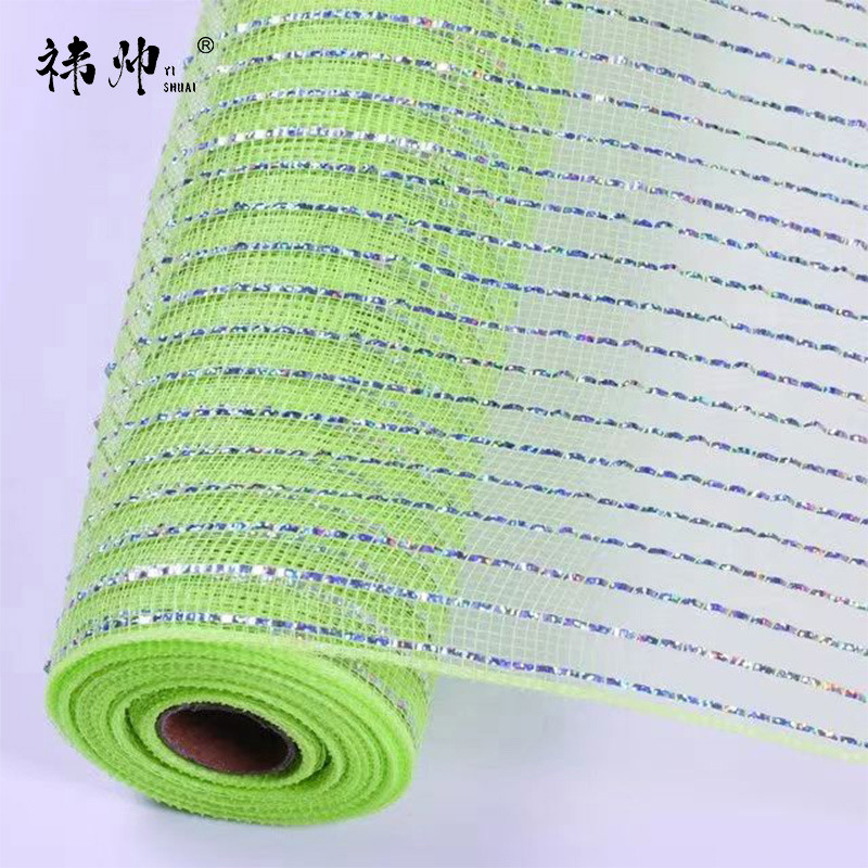 Wholesale Flowers Packaging Mesh Creative Gifts Holiday Celebration DIY Gift Box Decoration Pp Roll Creative DIY