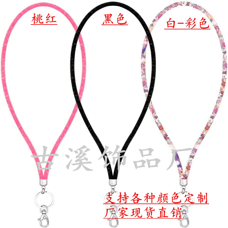 Amazon necklace rhinestone fishing net mobile phone rope network management Crystal lobster buckle lanyard neck rope hanging key mobile phone