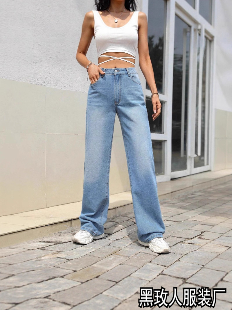 2025Wish European and American Women's Summer and Autum New High-Waisted Casual Loose Pants High-Waisted Jeans Wide-Leg Floor Mopping