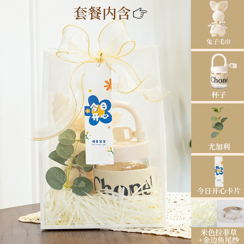 Picture of New Pp Transparent Gift Bag, Souvenir Plastic Gift Bag, Valentine's Day Birthday Gift, High-End Handbag
