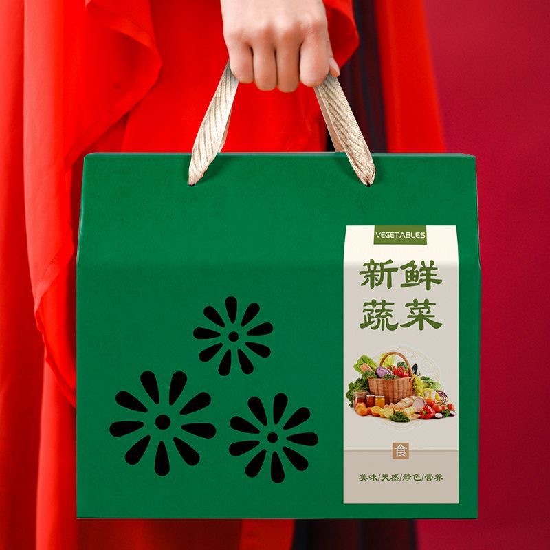 Fresh vegetable packaging box small tomato gift box empty box high-grade sweet potato cucumber corn tomato carton wholesale