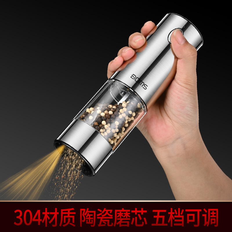 Picture of 304 stainless steel household pepper grinder electric grinding pepper powder Black pepper kitchen pepper seasoning bottle