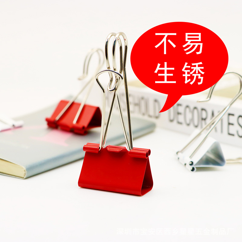 Creative Long Tail Clip Book Clip Large Metal Clip Clip Labor-saving Dovetail Clip Office Stationery Clip Hand Clip