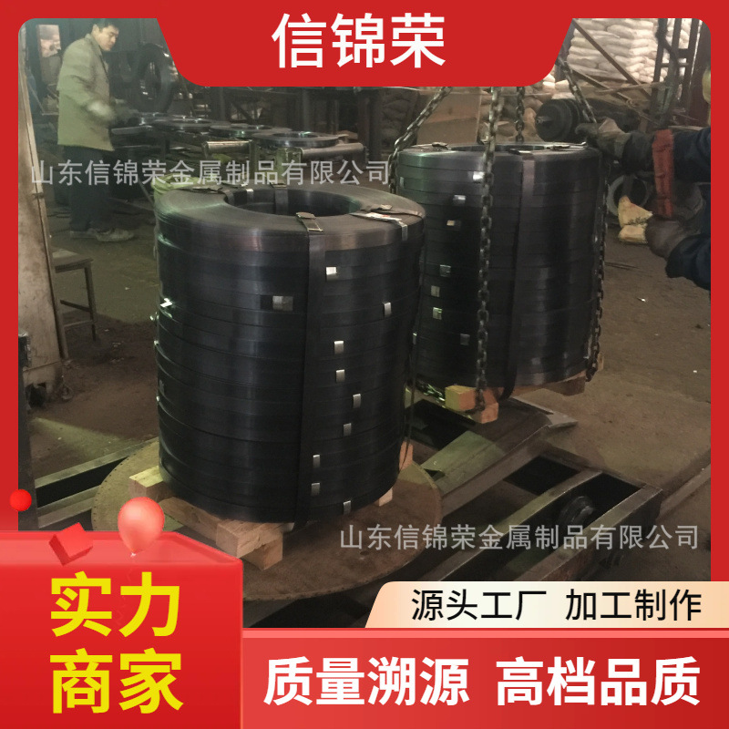 Shandong Q235 Baked Blue Packing Belt Q195 Galvanized Packing Belt 16 19 32mm Iron Packing Steel Belt