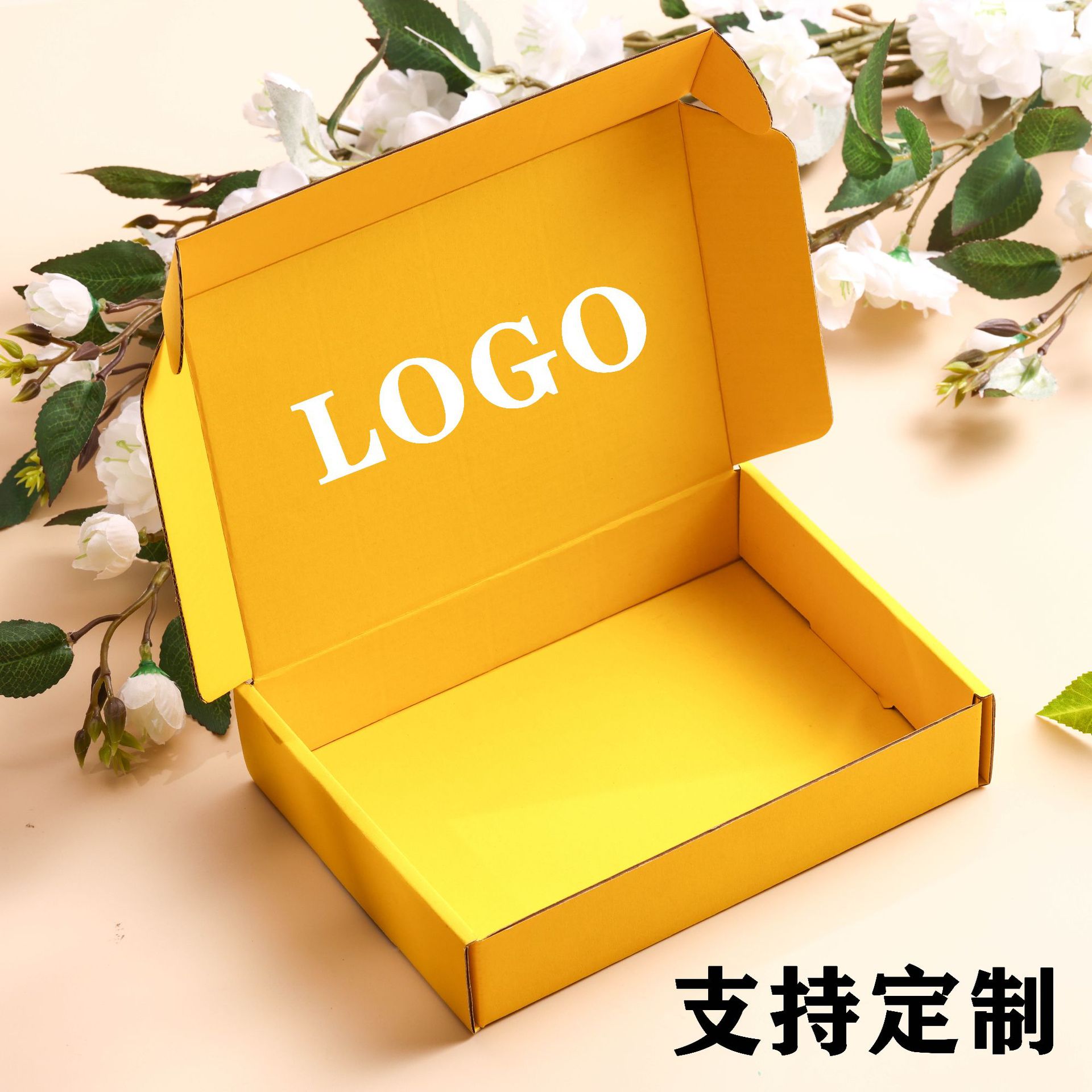 Yellow flying machine box small card out card color corrugated packaging express box cross-border direct rectangular packaging box special price