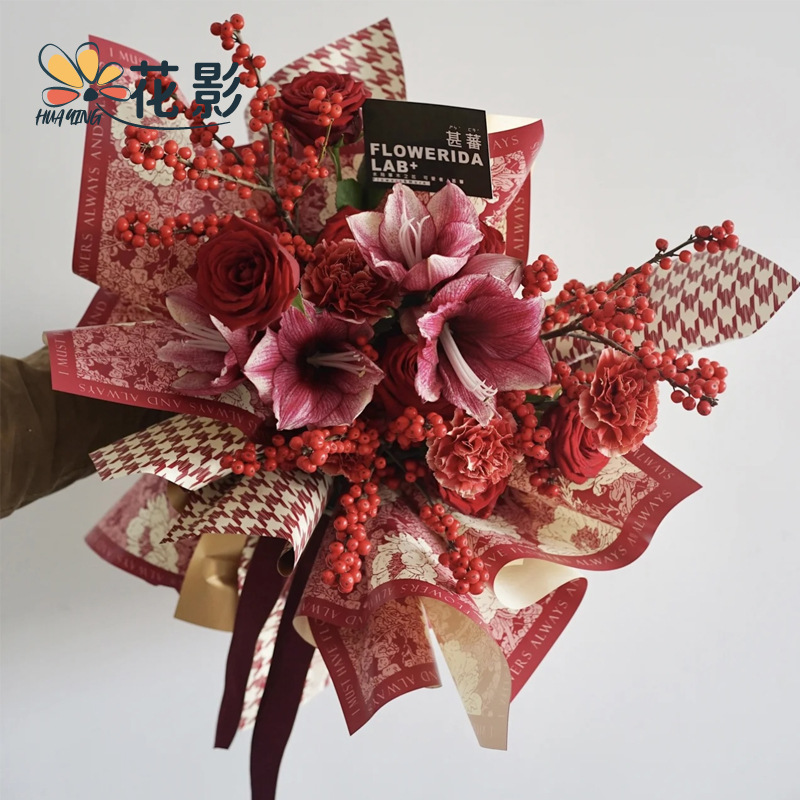 Flower Shadow Houndstooth Light Luxury Paper Flower Wrapping Paper Material Flower Shop Flower Wrapping Paper Korean Style Waterproof Wrapping Paper