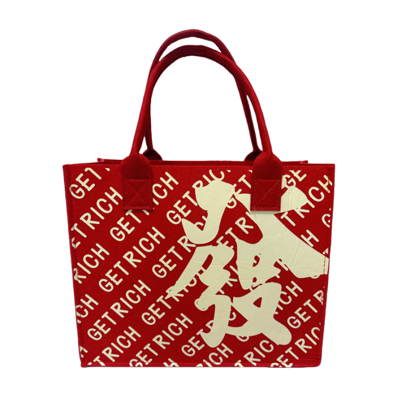 Picture of In-Stock Wholesale Mid-Autumn Felt Bags with Traditional Chinese Style, Various Styles Available, Thickened Large-Capacity Felt Tote Bags