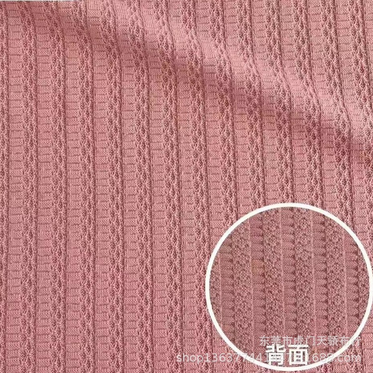 In stock supply Spring and Autumn New knitted thread pit jacquard fabric 340g jacquard vertical stripes casual clothing material