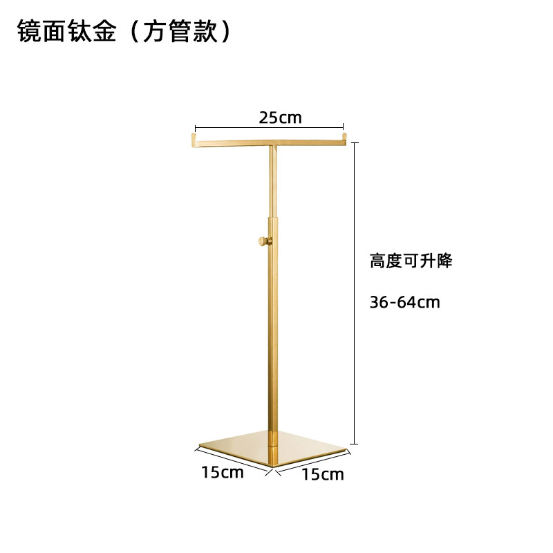 Picture of Factory wholesale adjustable bag rack support bag rack clothing store bag Display Stainless Steel bag display rack