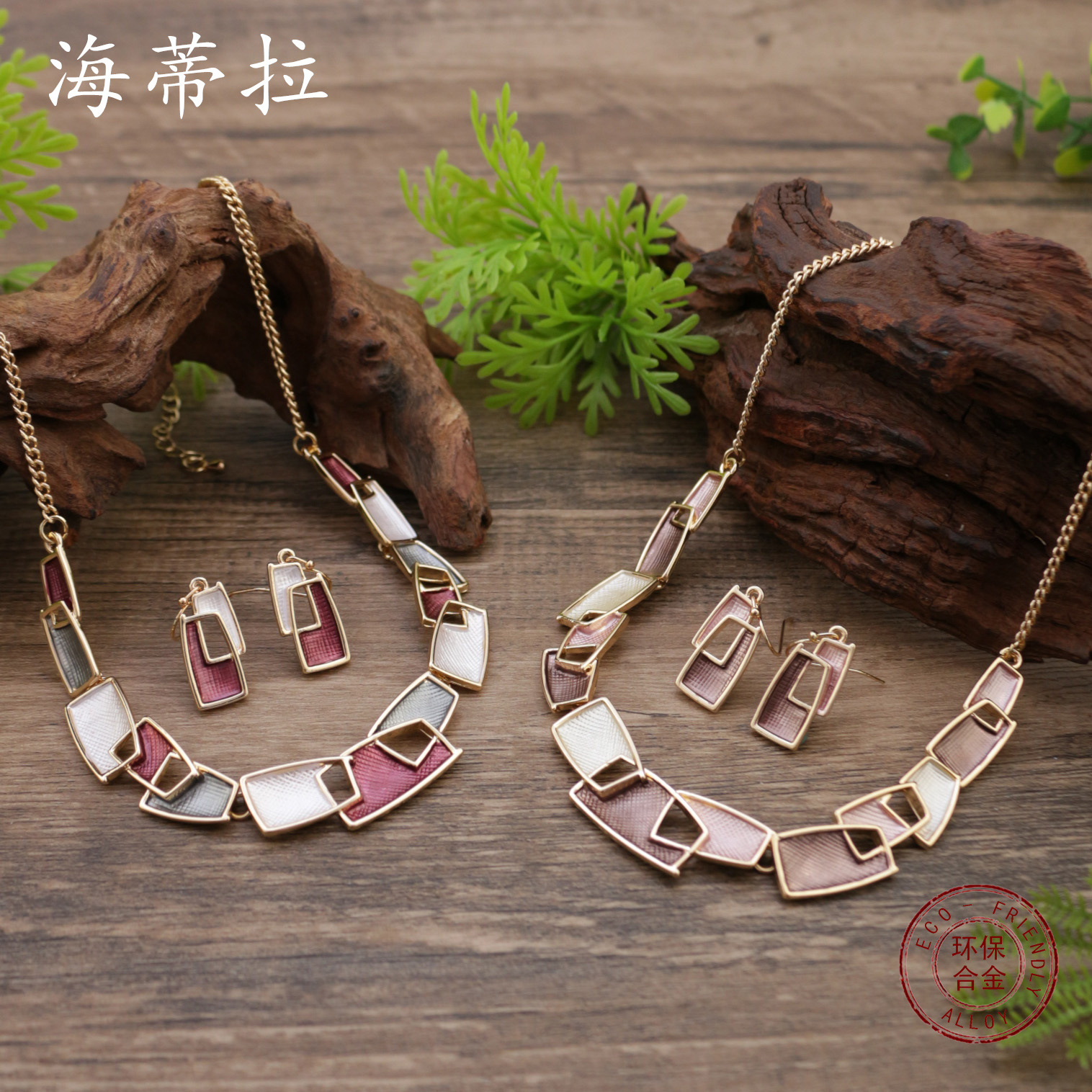 Cross-border New Enamel Hollow Square Geometric Earrings Necklace suit Ladies Exaggerated Irregular Square Necklace