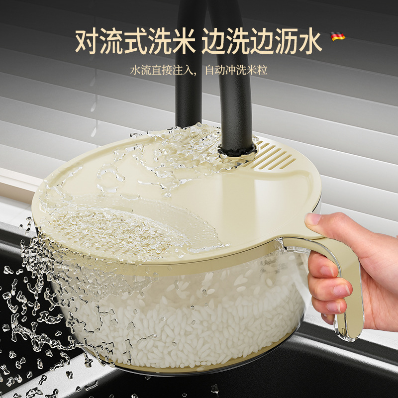 Picture of Household Rice Washing Artifact Rice Washing Basin Large Capacity Hand-held Rice Washing Sieve Fruit and Vegetable Draining Basket Kitchen Rice Washing Basin Rice Washing