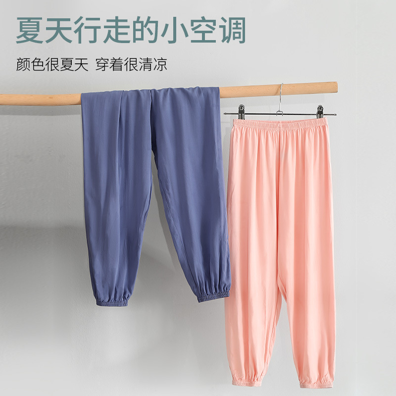Girls' mosquito-proof pants printed summer pants baby thin boy boys' bloomers summer children's casual pants