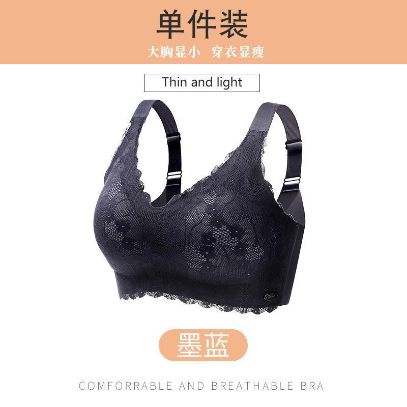 Picture of Traceless Underwear Women's Push-up chubby girl Large Chest Showy Thin Non-rims Breast-closing Anti-sagging Sports plus size Bra