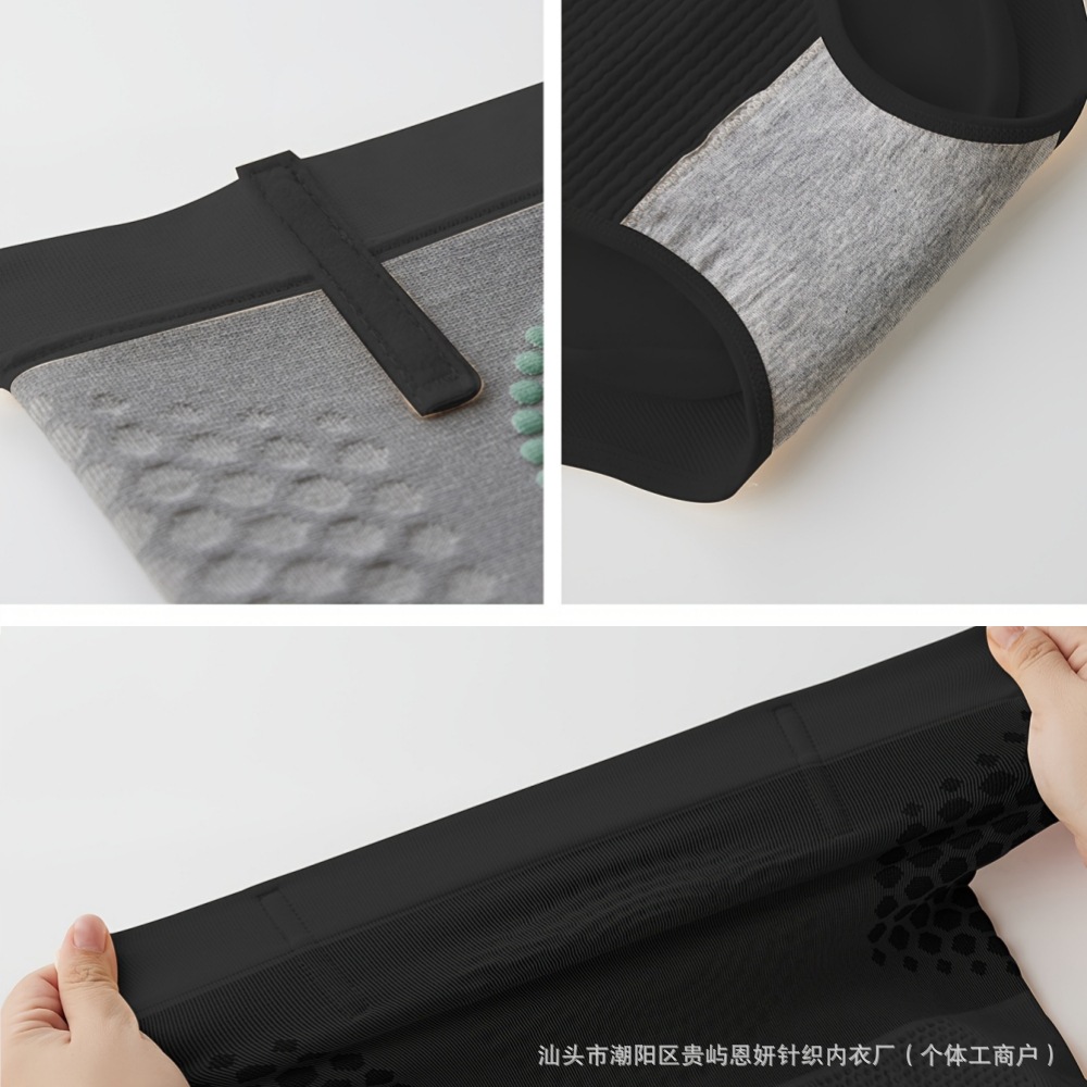 Picture of Cross-Border European and American Seamless High-Waisted Honeycomb Tummy Control Pants Postpartum Body Shaping Pants Waistband Hip Lift Anti-Curling Underwear for Women