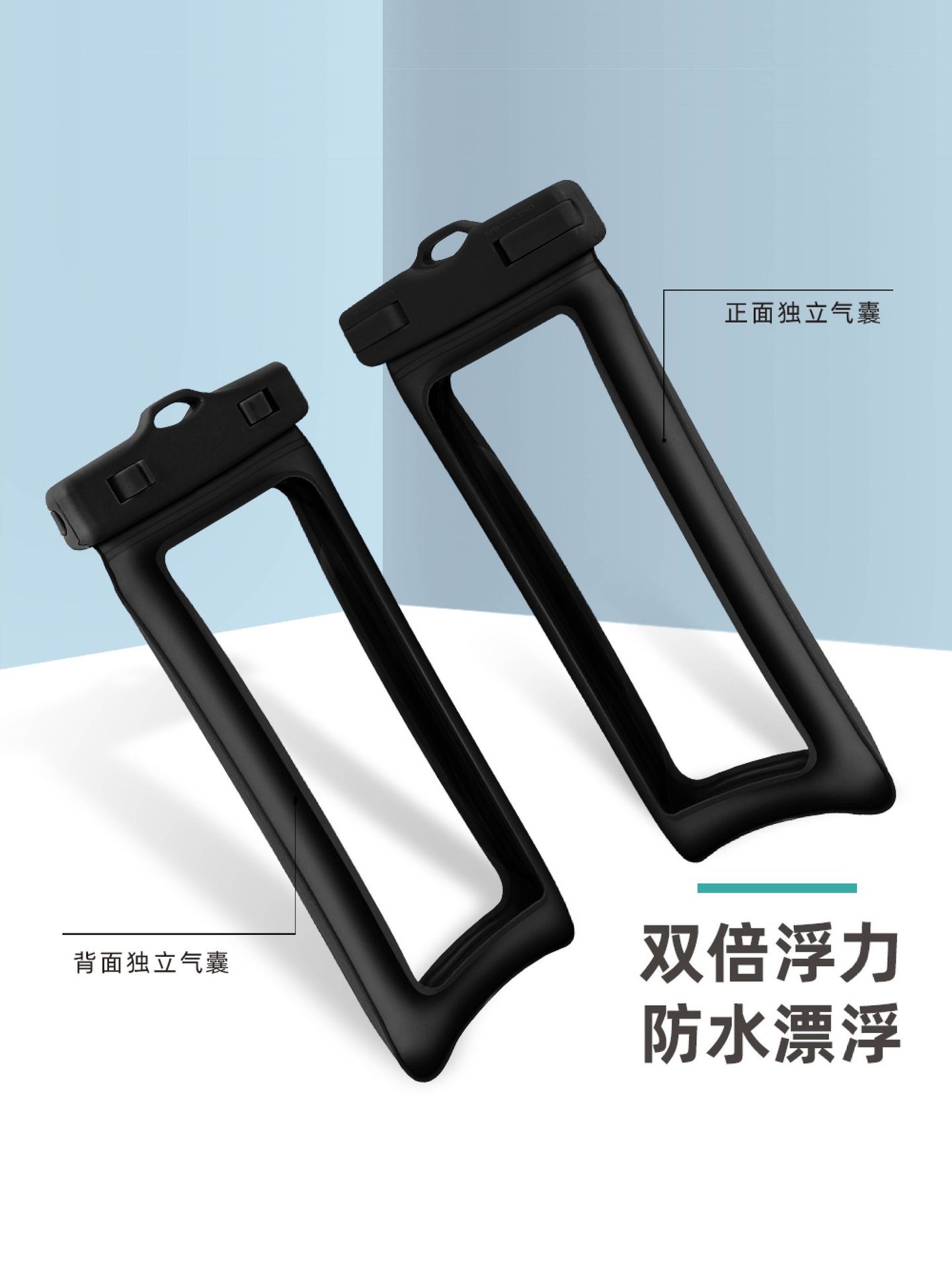 Picture of TPU double airbag inflatable mobile phone waterproof bag floating mobile phone bag swimming diving transparent mobile phone waterproof case