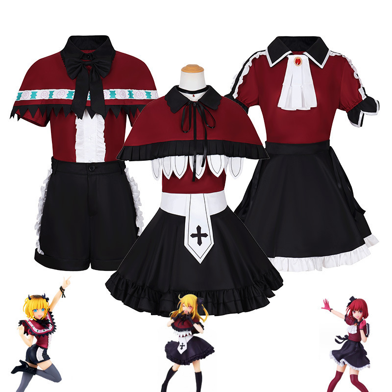 Mem Choo Xingye Lubi has Magana singing and dancing clothes COS my child Xingye love series singing and dancing clothes
