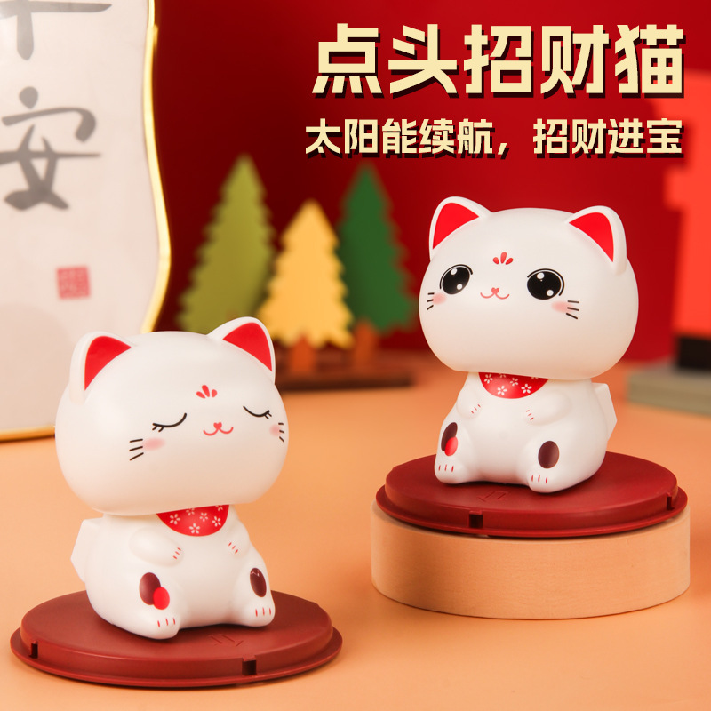Solar big head white cat nods lucky cat creative shop opens craft gifts car ornaments cashier
