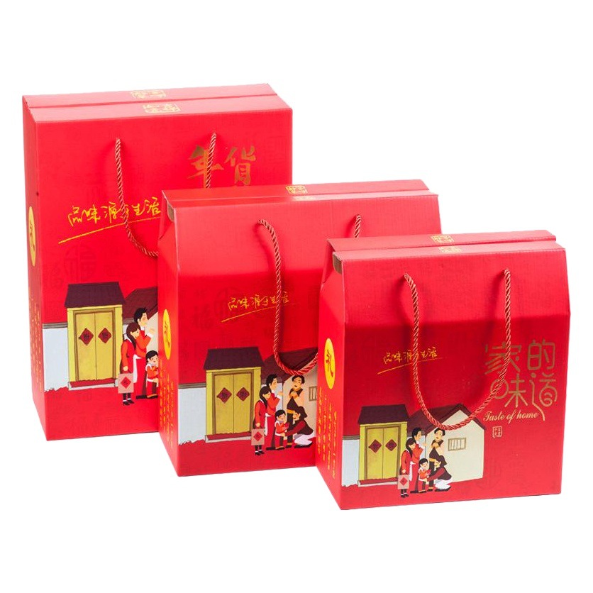 Red New Year Gift Box in Stock, High-End Specialty Packaging Box, New Year Gift Box, Customized Snack Packaging, Satchel Gift Box