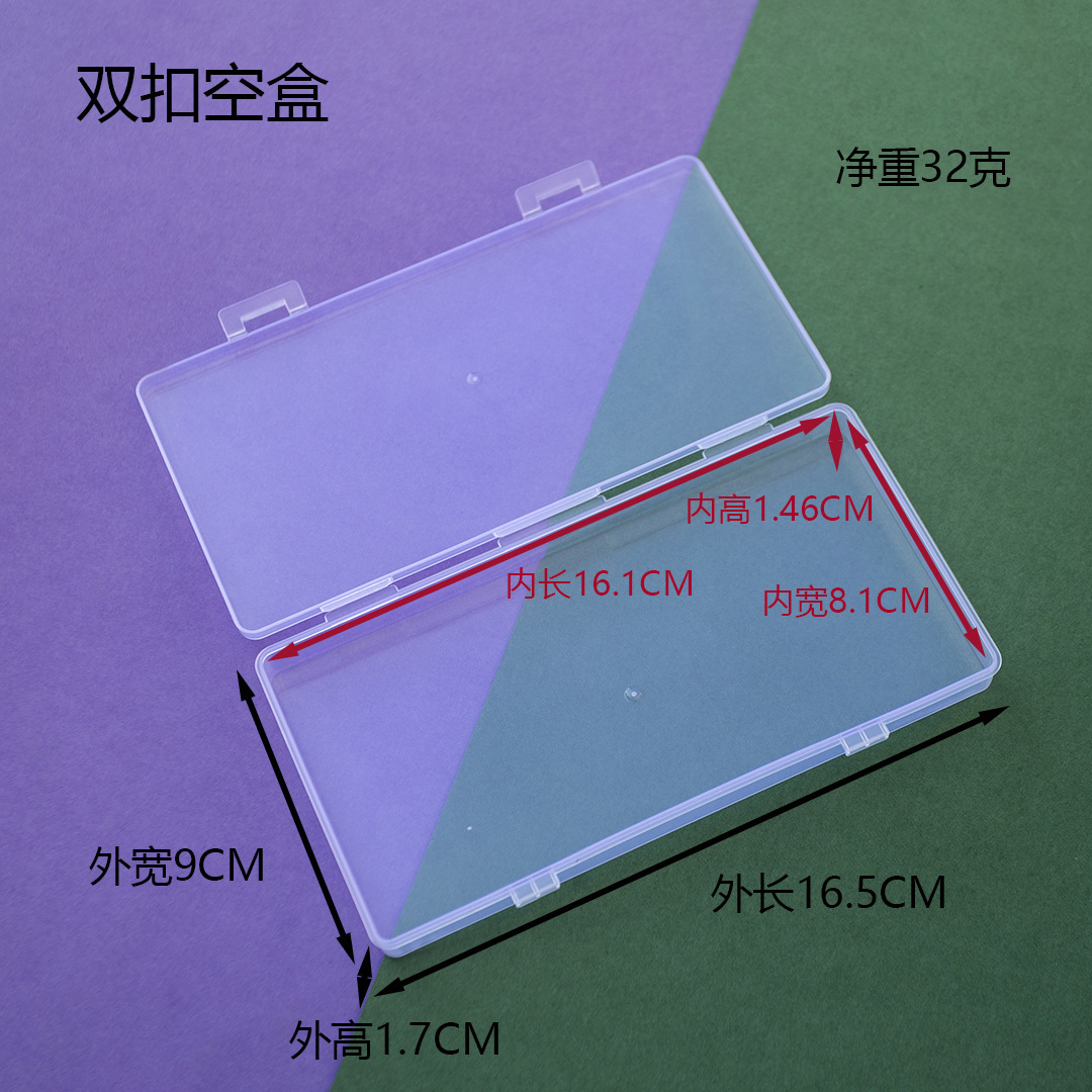 Picture of Foreign trade 1.8cm cross-border plastic packing box PP jewelry parts square box Amazon flat box transparent transparent rectangular