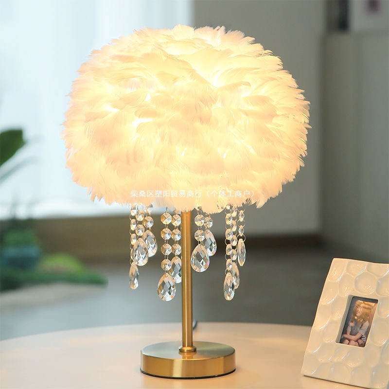 Bedroom Crystal Desktop Atmosphere Lamp Table Lamp Light Luxury Eye Protection Feather Bedside Lamp Soft Light Table Lamp Live Background Living Room