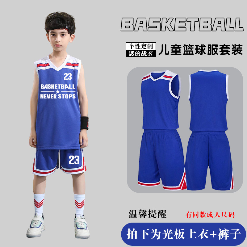 Picture of Children's Basketball Uniform Set Men's Basketball Team Uniform Jersey Basketball Training Camp School Sports Meeting Children's Basketball Team Uniform Number Printing