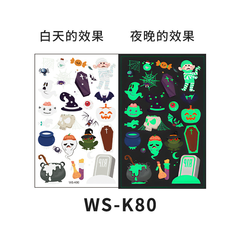 Picture of Children's Cartoon Luminous Tattoo Sticker Halloween Carnival Party Bar Prom Atmosphere Luminous Temporary Tattoo Sticker