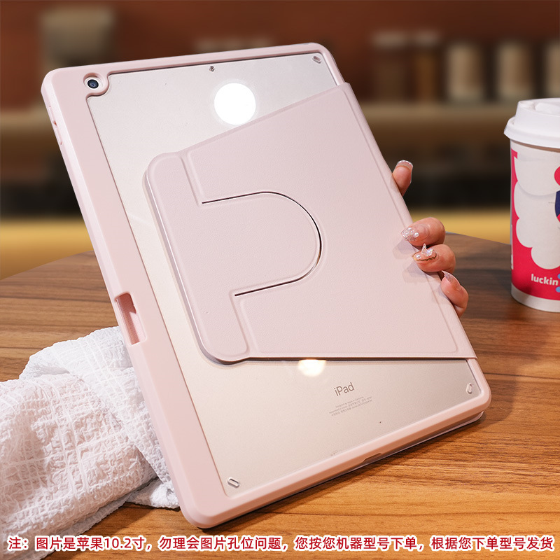 Picture of Suitable for OPPO flat protective cover AIR2 set 11.4 inch 360 rotating acrylic pen slot plus Pro12.1